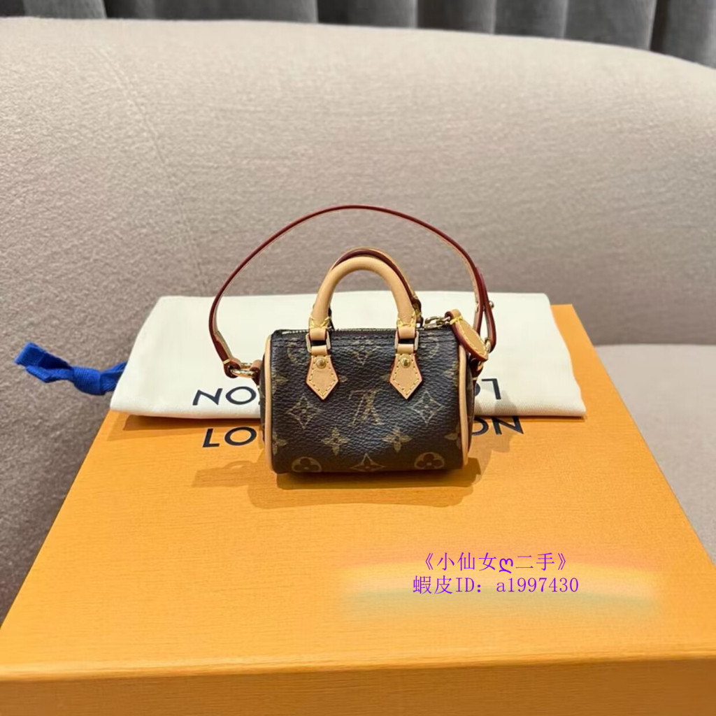 LV 路易威登 Speedy 經典老花 Speedy 掛飾 耳機包 零錢包 手提包 M00544 超迷你