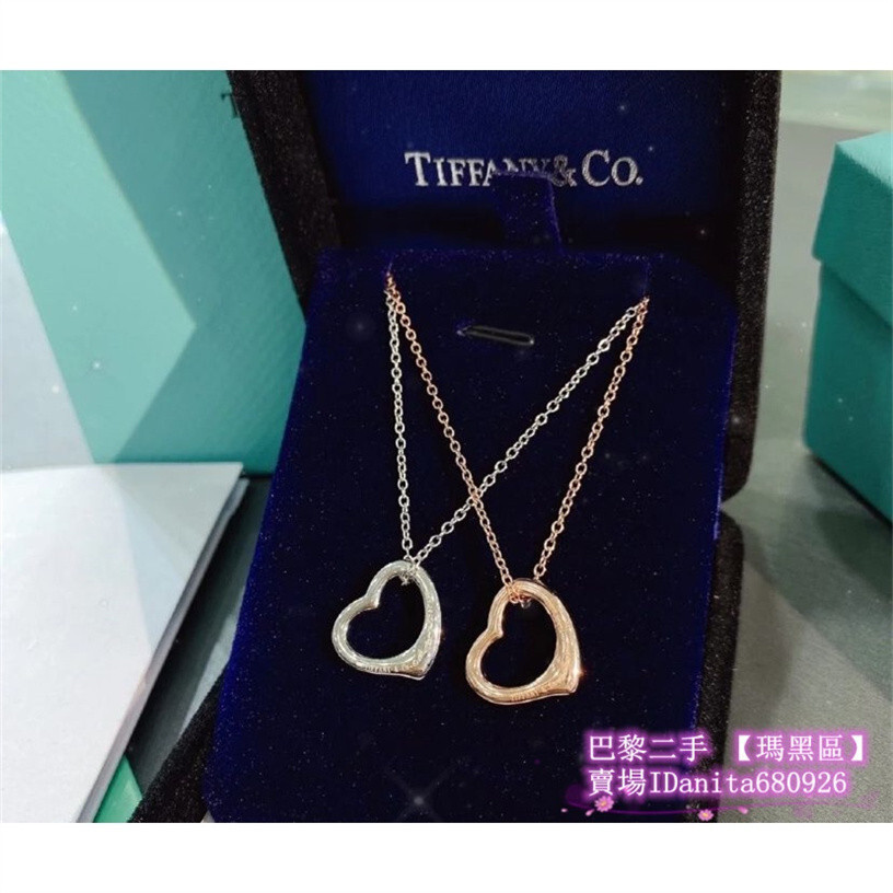 二手 Tiffany&amp;Co 蒂芙尼 EISA PERETTI系列 時尚 休閒 百搭 925銀心行吊墜 女款 項鏈 頸鏈