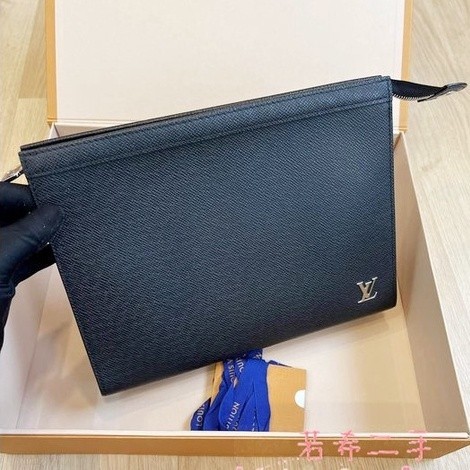 LV 路易威登 2021新款男包 黑色 POCHETTE VOYAGE 中號 手拿包 M30450