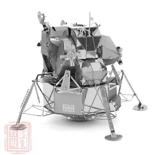 益智玩具★ 阿波羅登月艇 ★拼酷★MU藝模★3D立體金屬拼圖★DIY金屬模型