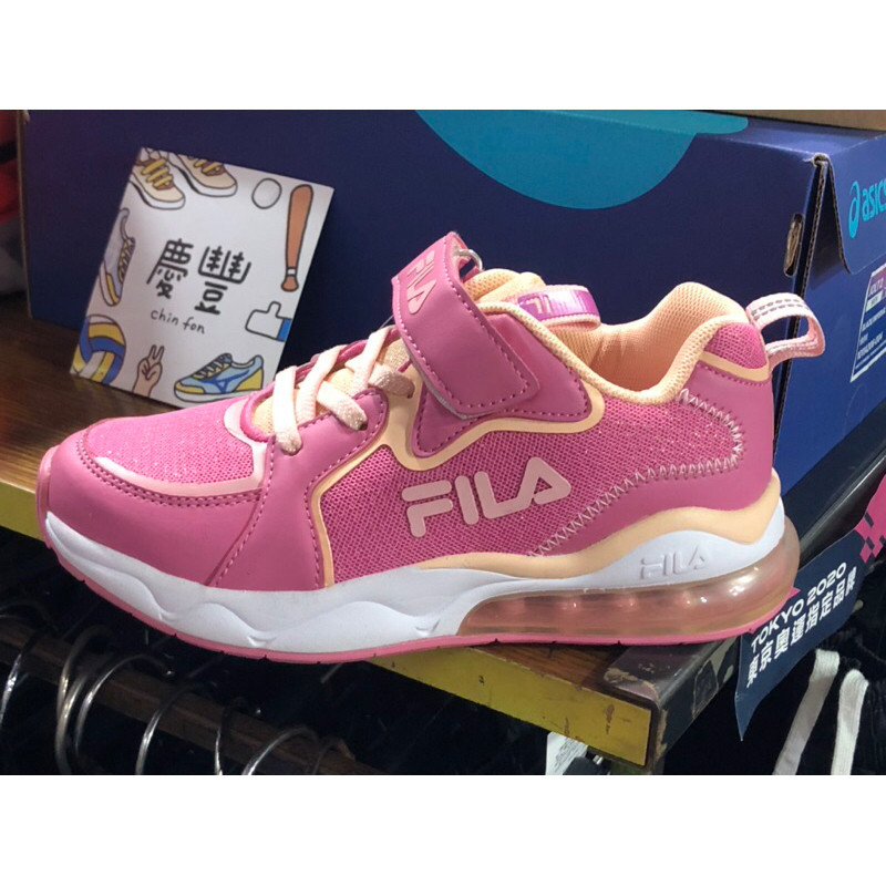 慶豐體育👟FILA 兒童運動鞋 慢跑 魔鬼氈 易穿脫 網布 透氣 舒適 粉白 3-j804v-212