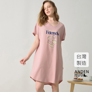 【Anden Hud】連身_療癒烘焙．寬鬆V領長版短袖睡衣(櫻草粉-甜點) 純棉台灣製