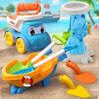 沙灘兒童玩具【臺灣發貨】兒童沙灘玩具 玩沙玩具 玩沙 挖沙玩具兒童海邊玩具 沙灘玩具套餐 戶外挖土玩沙玩具 戲水玩具