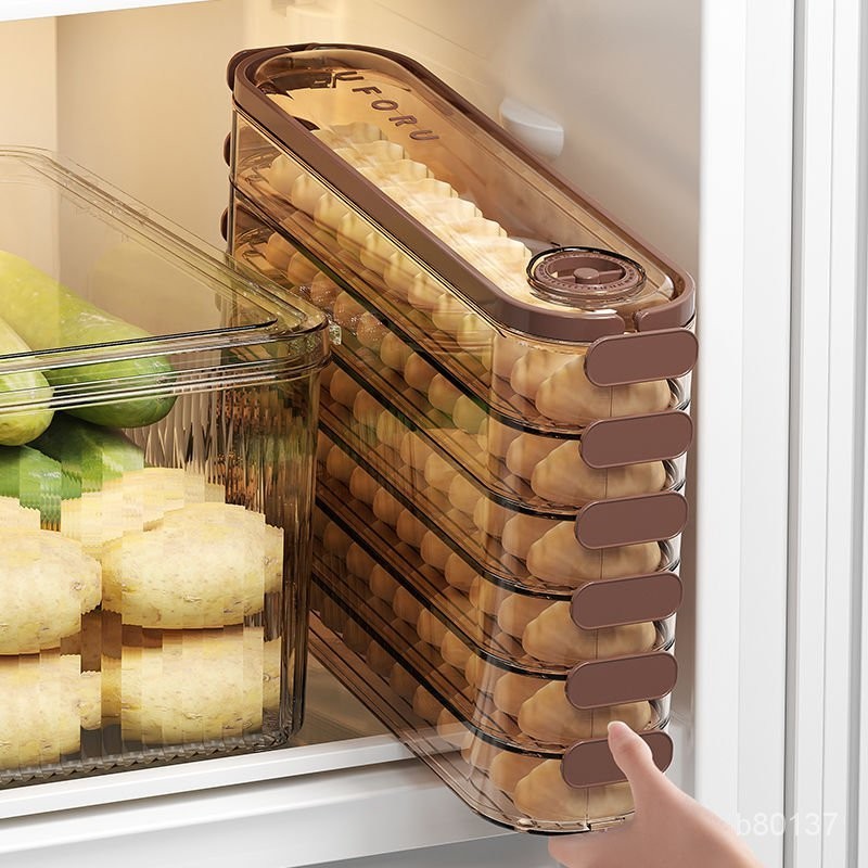 餃子盒冷凍盒傢用冰箱保鮮盒大容量窄邊多層食品級凍餃子混沌盒子