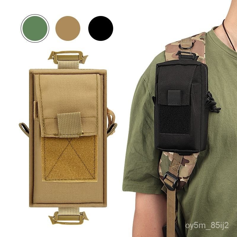 🔥戶外肩帶手機包對講機零錢EDC腰包molle擴展戰術包雙肩手機掛包袋558 JTAX