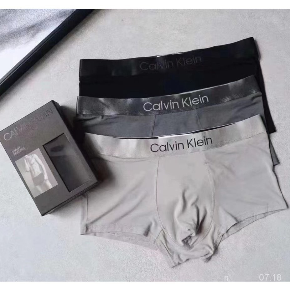 【韓國代購】 Calvin Klein 冰絲內褲 四角盒裝內褲 男生內褲 三條組 CiK男士内褲