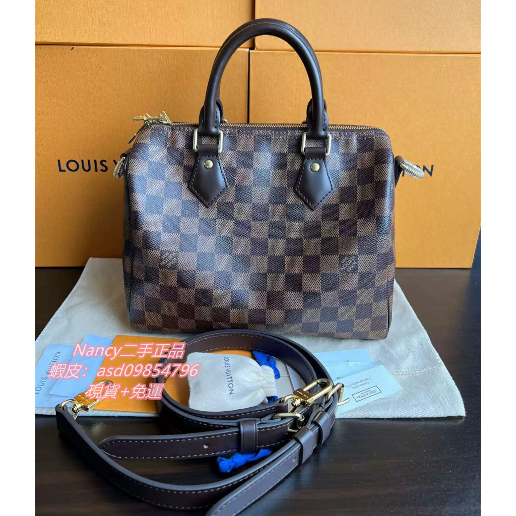 二手精品 LV Speedy 25 枕頭包 N41368 牛皮 棕色棋盤格 紅色內裡 手提包 單肩包 斜挎包