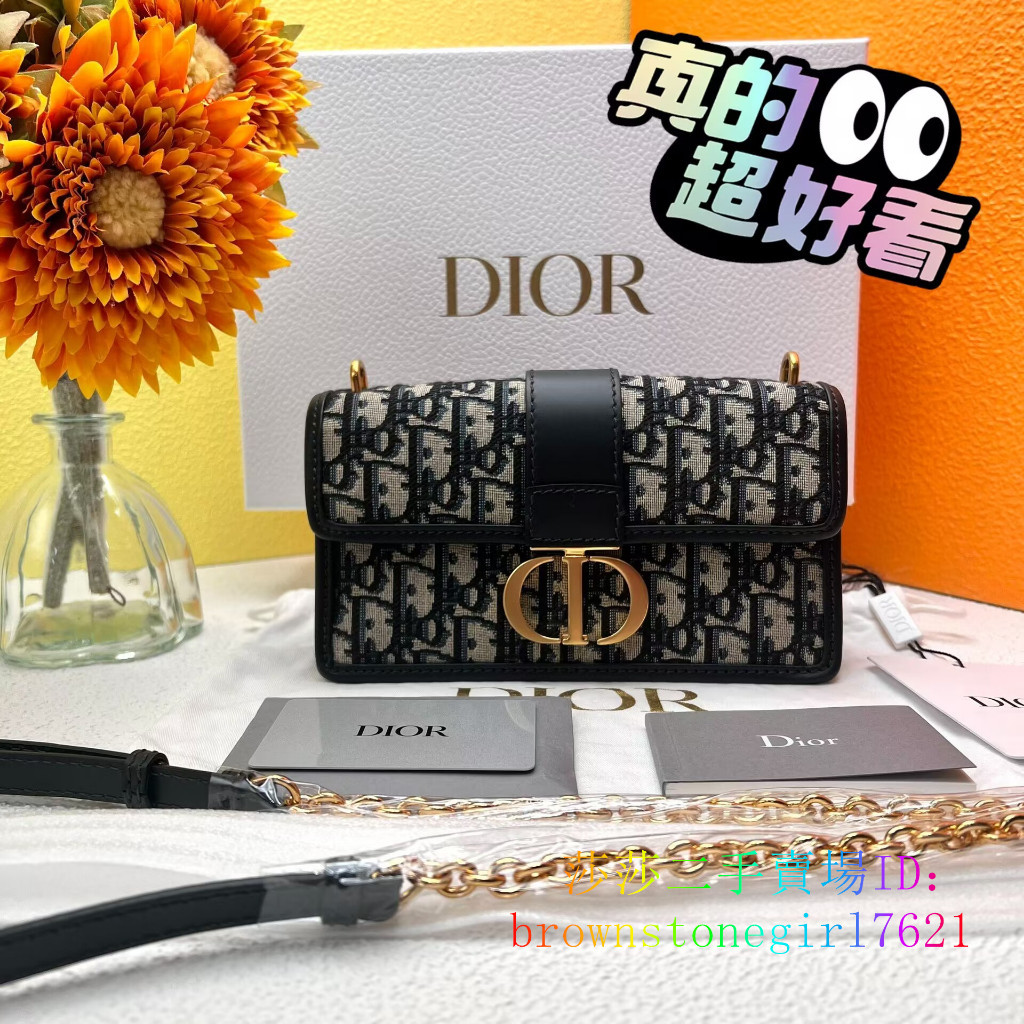 二手現貨 Dior 迪奧 新款 30 MONTAIGNE 系列 蒙田盒子包 刺繡老花滿印 鏈條包 單肩包 斜挎包 小號