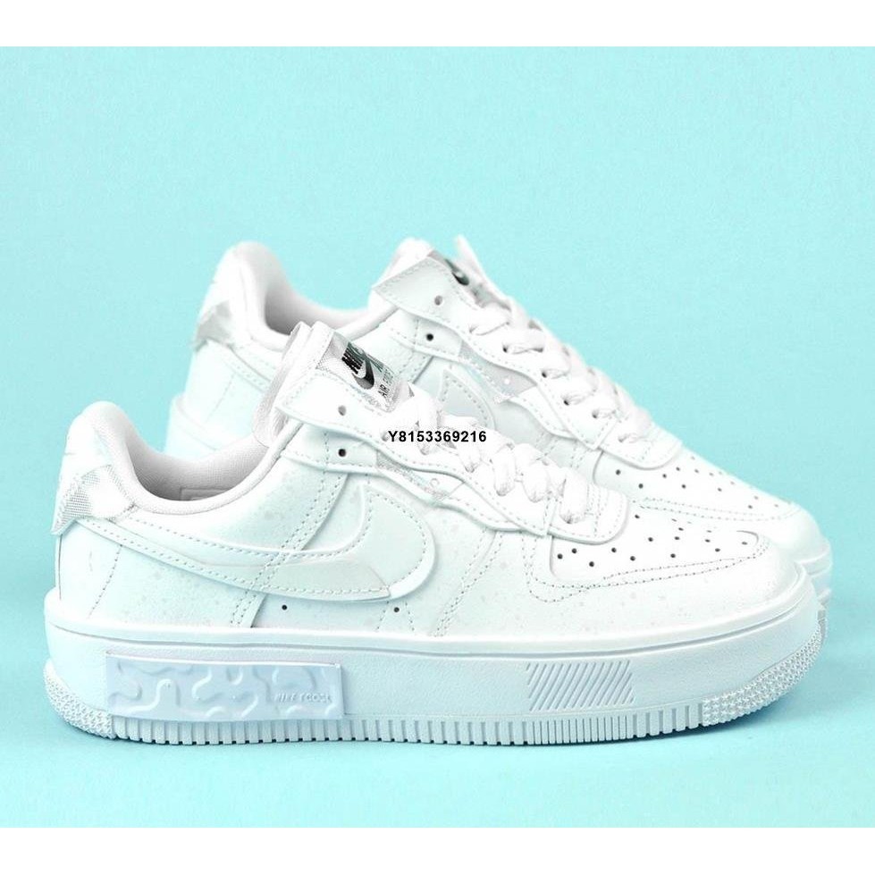 現貨 Nike Air Force 1 Fontanka 純白 白 解構 休閒鞋 DQ5021-100