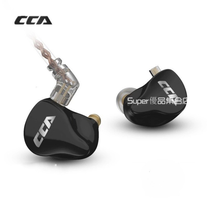 CCA CA16 16單元圈鐵有線耳機HIFI降噪重低音發燒耳機DIY通用線控高清電容麥克風耳機入耳式有線耳機