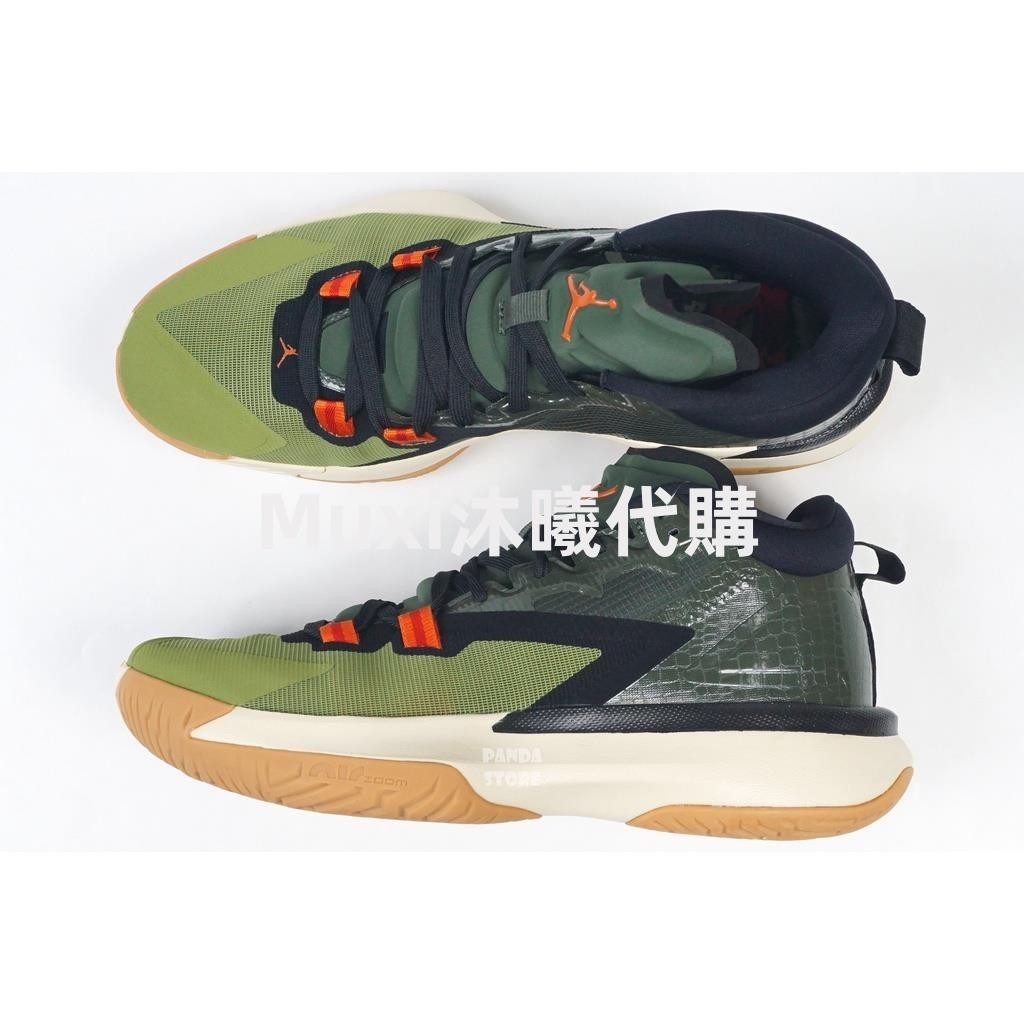 【限時特惠】NIKE JORDAN ZION 1 PF XDR 耐磨底 動物紋 籃球鞋 運動鞋 DA3129-300 綠