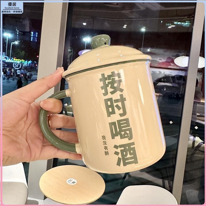 ☘優居☘仿老式搪瓷杯復古風懷舊陶瓷馬克杯家用喝水杯子帶蓋情侶對杯