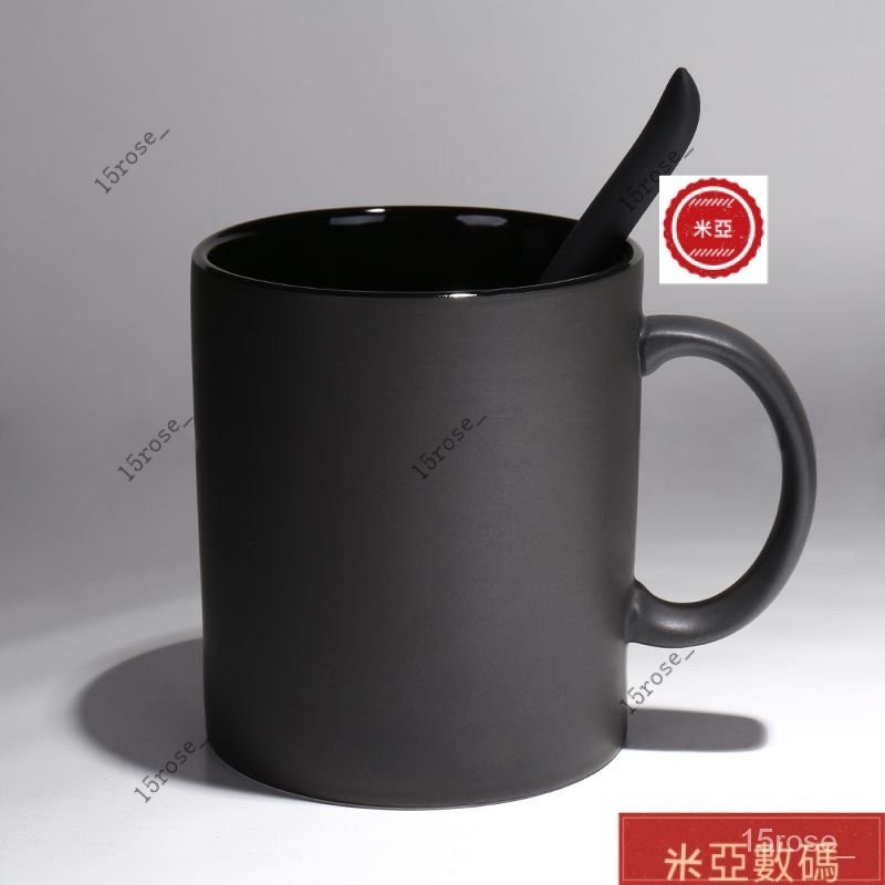 【臺灣熱賣】WUNI歐式創意黑色啞光大容量 馬剋杯 子磨砂簡約 咖啡杯 帶勺 陶瓷 水杯 YCEZ