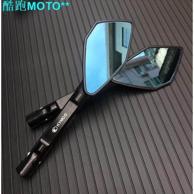 適用於 光陽 動力G150 GPX125 改裝鋁合金後視鏡電機桿端鏡 後視鏡 摩托車側鏡後照鏡.