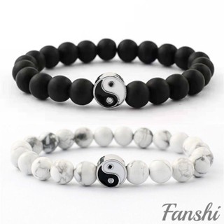 Fanshi｜轉運手鍊／手串｜新款高階感磨砂陰陽太極百搭情侶手鍊八卦手串時尚手鍊男款 招財手鍊 男生手鍊 串珠手鍊 避邪