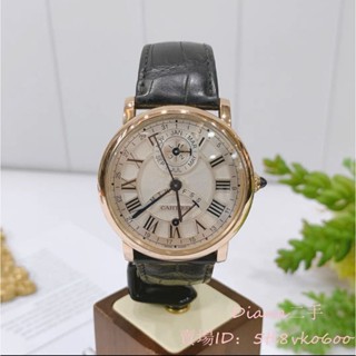 現貨二手 Cartier 卡地亞 RONDE DE CARTIER 40mm 男士自動機械腕錶 W1556217