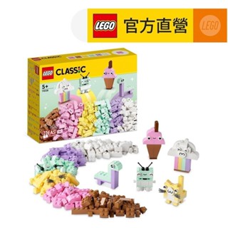 【LEGO樂高】經典套裝 11028 創意粉彩趣味套裝(玩具零件 兒童玩具積木)