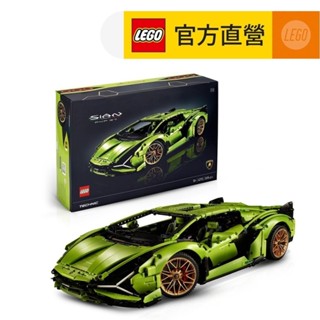 【LEGO樂高】科技系列 42115 Lamborghini Sian FKP 37(跑車 林寶)