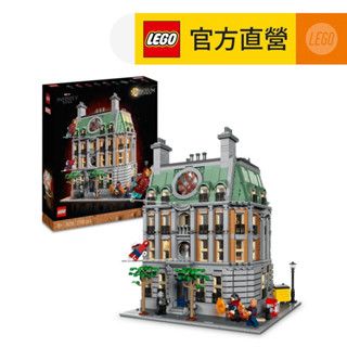 【LEGO樂高】Marvel超級英雄系列 76218 Sanctum Sanctorum(奇異博士 漫威)