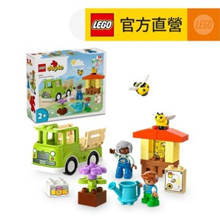 【LEGO樂高】得寶系列 10419 農莊採蜜體驗(農場玩具 幼兒積木)
