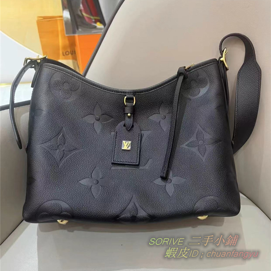 SORIVE二手精品代購LV 路易威登 CARRYALL 小號 手袋 黑色 M46288 手提包 子母包 單肩包 腋下包