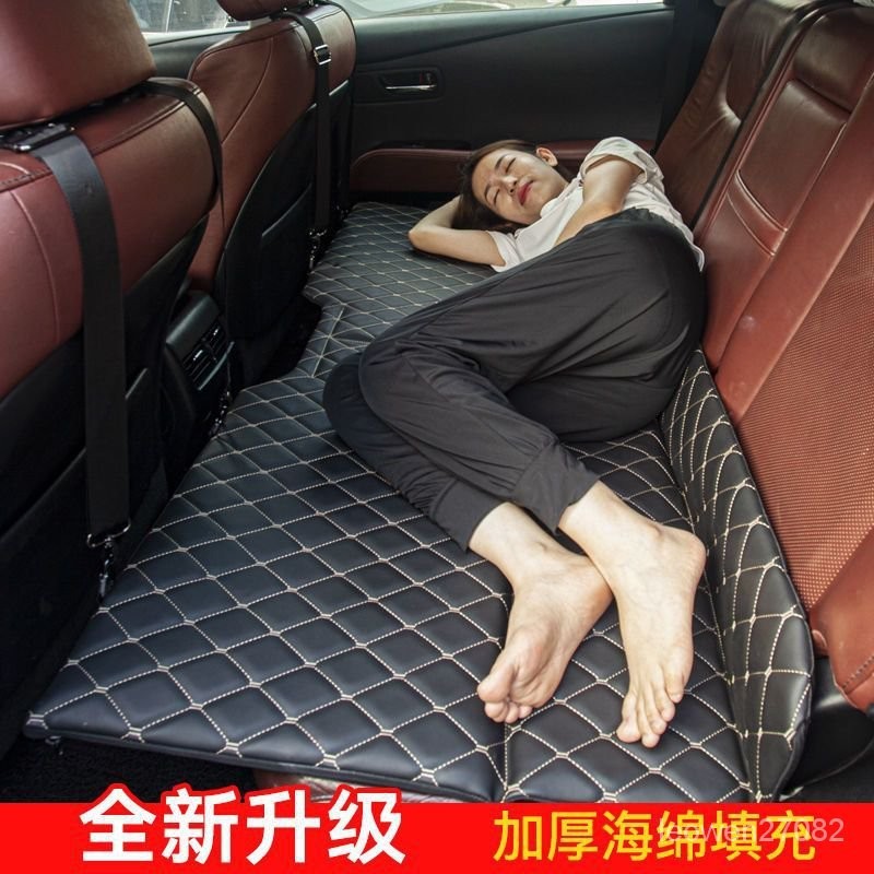 【哆哆購】車載充氣床墊折疊床轎車上旅行床汽車內後座睡覺車床墊後排睡覺墊免運