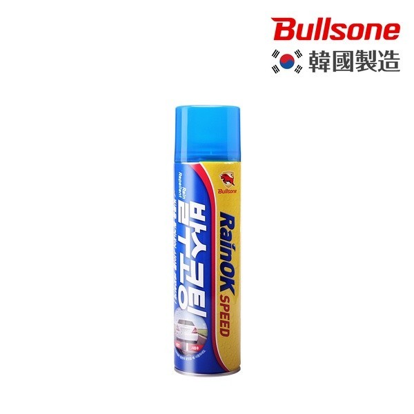 勁牛王 Bullsone RainOK快速3秒玻璃防水噴霧 180ml  撥水劑 免雨刷 玻璃鍍膜