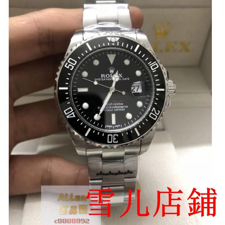 雪儿二手/現貨 高品質 ROLEX 勞力士 海使型 126600 紅字海使單紅43mm 自動機械男錶 超強夜光