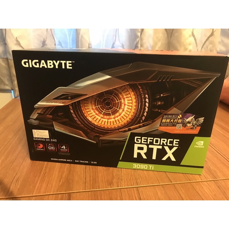 Gigabyte RTX 3090Ti gaming oc 24G