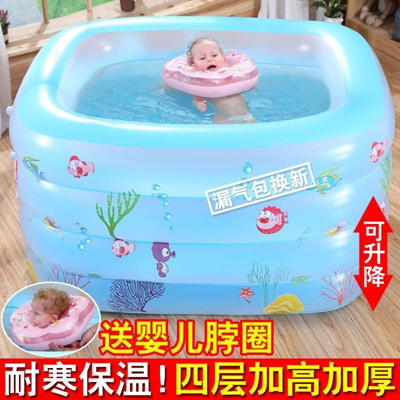 ε熱銷ε新生嬰兒游泳池家用充氣幼兒童超大號保溫游泳桶寶寶洗澡桶洗澡盆