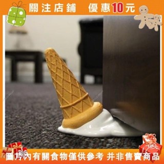 【名品屋】英國thumbup ICECREM融化冰淇淋門擋甜筒創意交換生日禮n770612