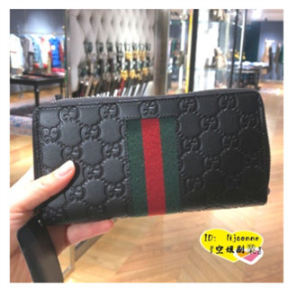 現貨二手 GUCCI 古馳 PVC 拼綠紅綠ㄇ字拉鍊長夾 皮夾 零錢包 408831 專櫃全新 錢包