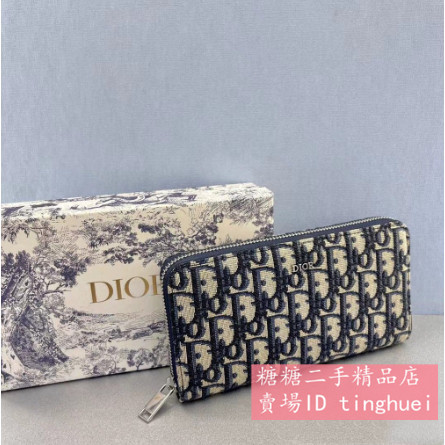 糖糖二手 DIOR 迪奧 Oblique系列 老花 藍色刺繡 帆布 長夾 皮夾 錢包 手拿包