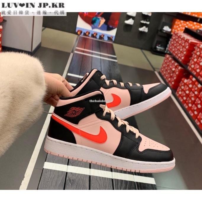 【日韓連線】Nike Air Jordan 1 Mid Pink Crimson 黑粉橘554725-604潮流男女鞋