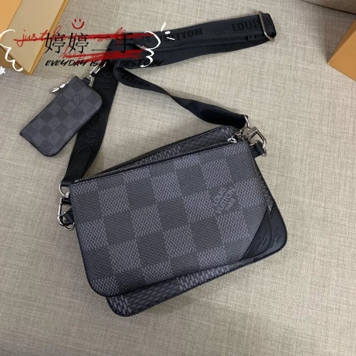 二手現貨 Lv 路易威登 Trio 郵差包 棋盤格 三合一 肩背包 斜背包 男包 N50017