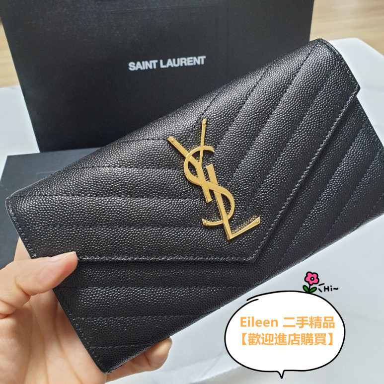 現貨免運 YSL 聖羅蘭魚子醬牛皮 經典V字紋 信封式長夾 錢包 372264