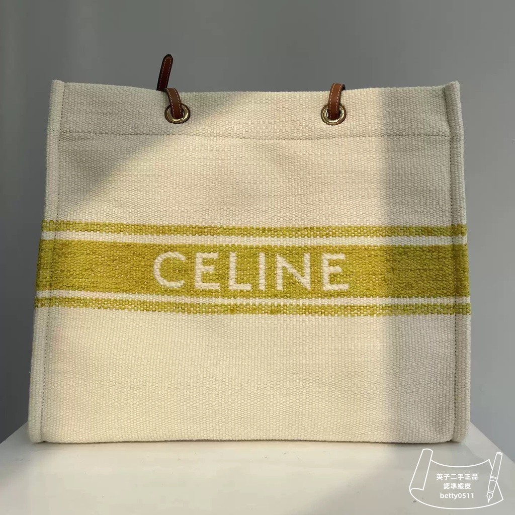 CELINE 賽琳 PLEIN SOLEIL 字母帆布包 手提包 腋下包 購物袋 192172 單肩包