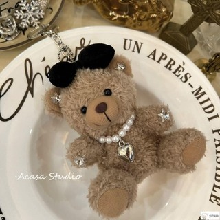 十一💕ins掛件 美拉德小熊公仔掛飾鑰匙扣韓系毛絨小熊ins風可愛包掛件生日禮物