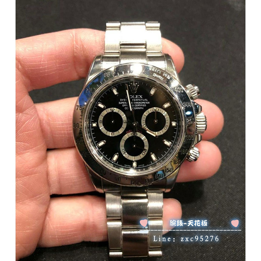 勞力士 116520 Rolex 迪通拿 Daytona 黑面 鋼王 非 16520 116500腕錶