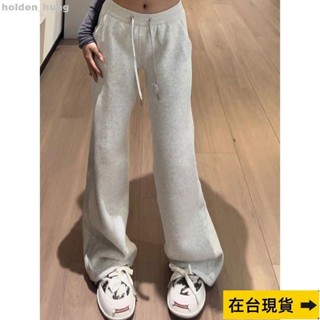 ✅最新款式❣✅ 美式白灰色闊腿微喇叭顯瘦褲子女秋冬季寬鬆百搭休閒運動糯米褲潮