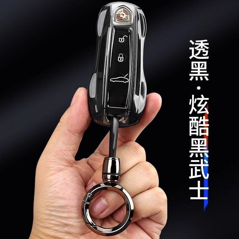 汽車鑰匙套 保時捷鑰匙套瑪卡macan帕拉梅拉卡宴911新帕美718全包taycan殼扣