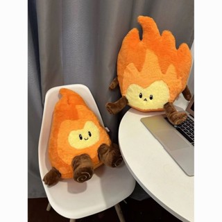 精選❤️抖音腰靠精靈辦公室炭火火苗毛絨玩具公仔火燄靠墊節日