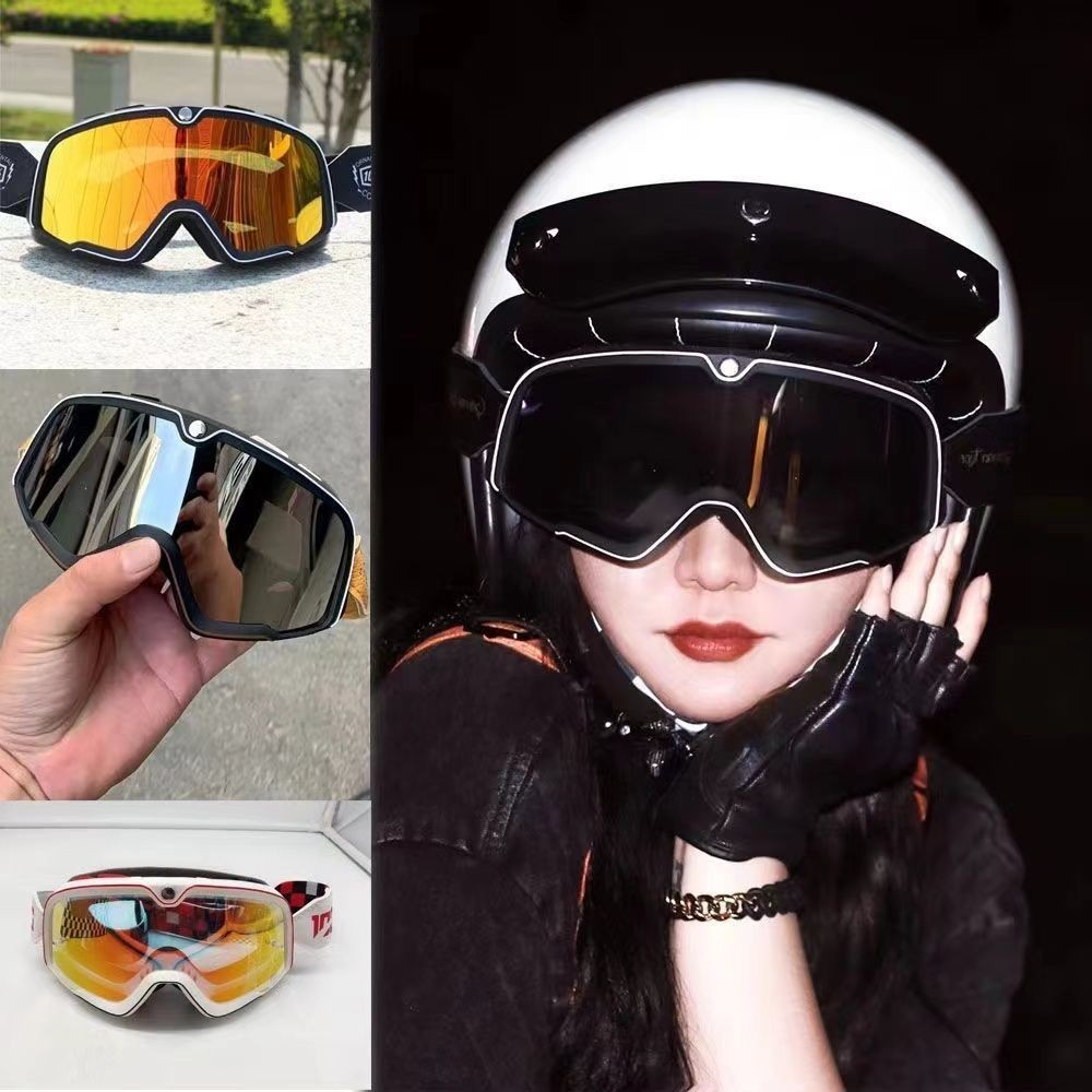 護目鏡 防風鏡 100%越野風鏡 哈雷頭盔機車眼鏡 摩托車復古風鏡 騎行防風護目鏡
