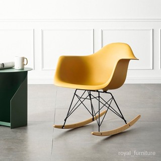 現代簡約扶手伊姆斯塑料椅 ins創意設計師椅客廳靠背陽臺休閒搖椅
