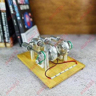 廠商 特惠 斯特林發動機 發電機模型 引擎迷你微型 大功率四缸 科學實驗力學器材 發電機 小型發電機 引擎模型 迷你引擎
