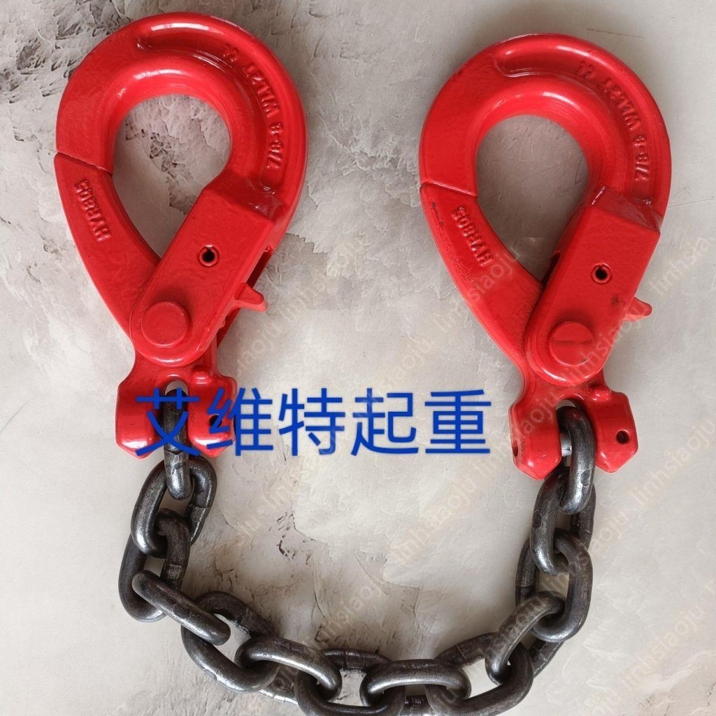 新品推薦dcf@起重羊角安全鉤雙鉤鏈條吊石頭鏈吊車吊裝鏈起重鏈條捆綁鏈