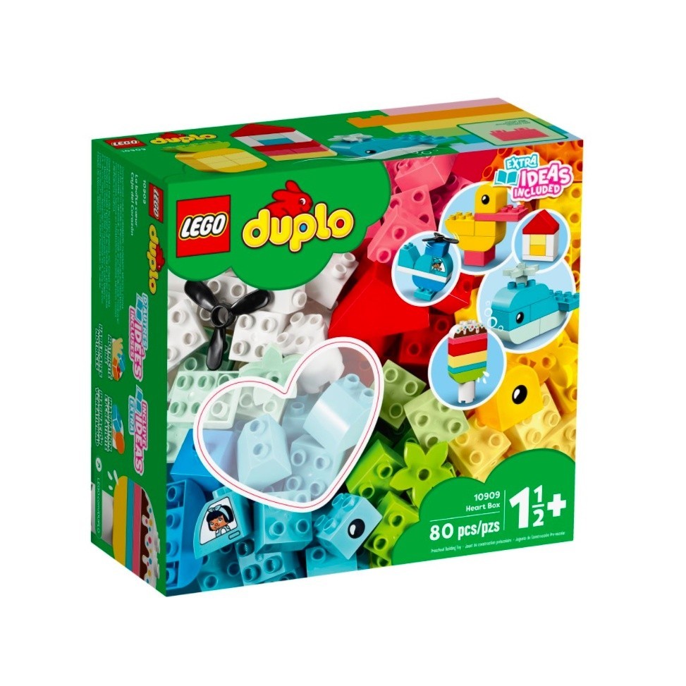『現貨』LEGO 10909	Duplo-心型盒     盒組  【蛋樂寶樂高館】