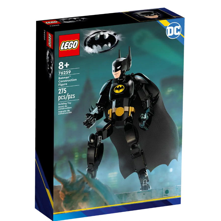 『現貨』LEGO 76259	Super Heroes-tbd-LSH-16-2023   盒組   【蛋樂寶樂高館】
