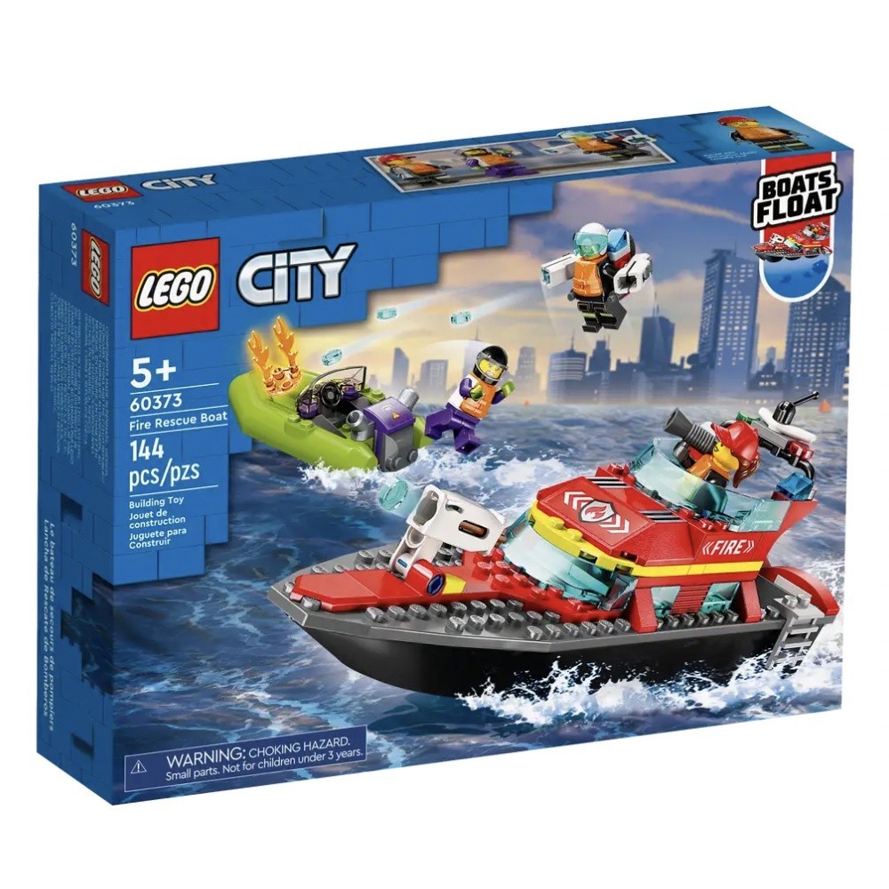 『現貨』LEGO 60373    City-消防救援船    盒組  【蛋樂寶樂高館】