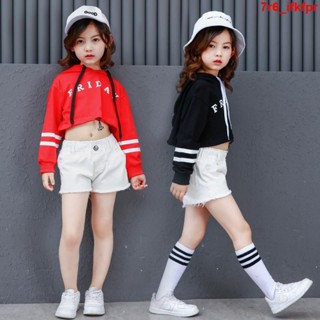 大麥熱銷🎈🎈2021新款少兒童現代舞服裝學生女童嘻哈爵士舞街舞表演服